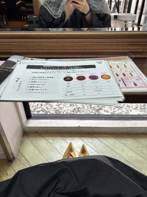 脱白髪染め。白髪染めをやめたら良いことばかりだった!_1_2