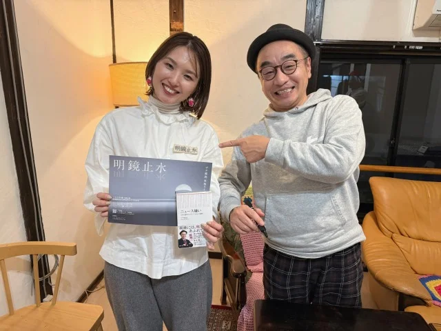 #ニュース嫌い の特効薬はプチ鹿島さん！