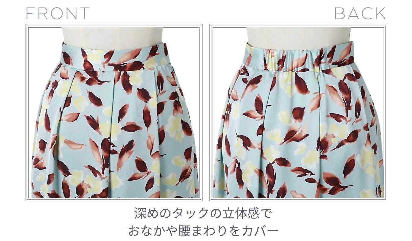 ツイード風腰高見えタックパンツウエスト位置