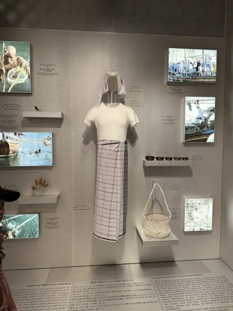 カタール館
