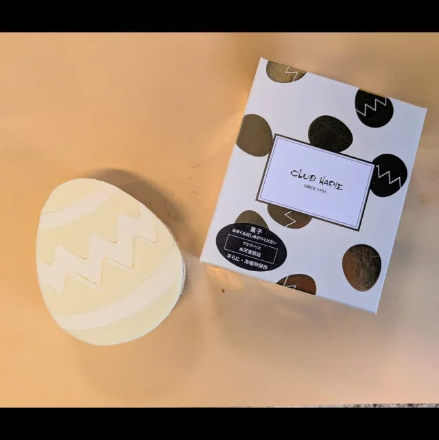 【クラブハリエ水天宮】水天宮店限定のバームクーヘンたちを一挙公開！年末年始の手土産にもぜひ♪_1_11