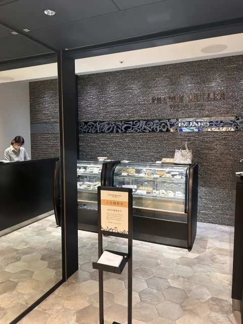 “あの高級時計ブランド”が作るスイーツが想像以上に喜ばれる理由_1_1-1