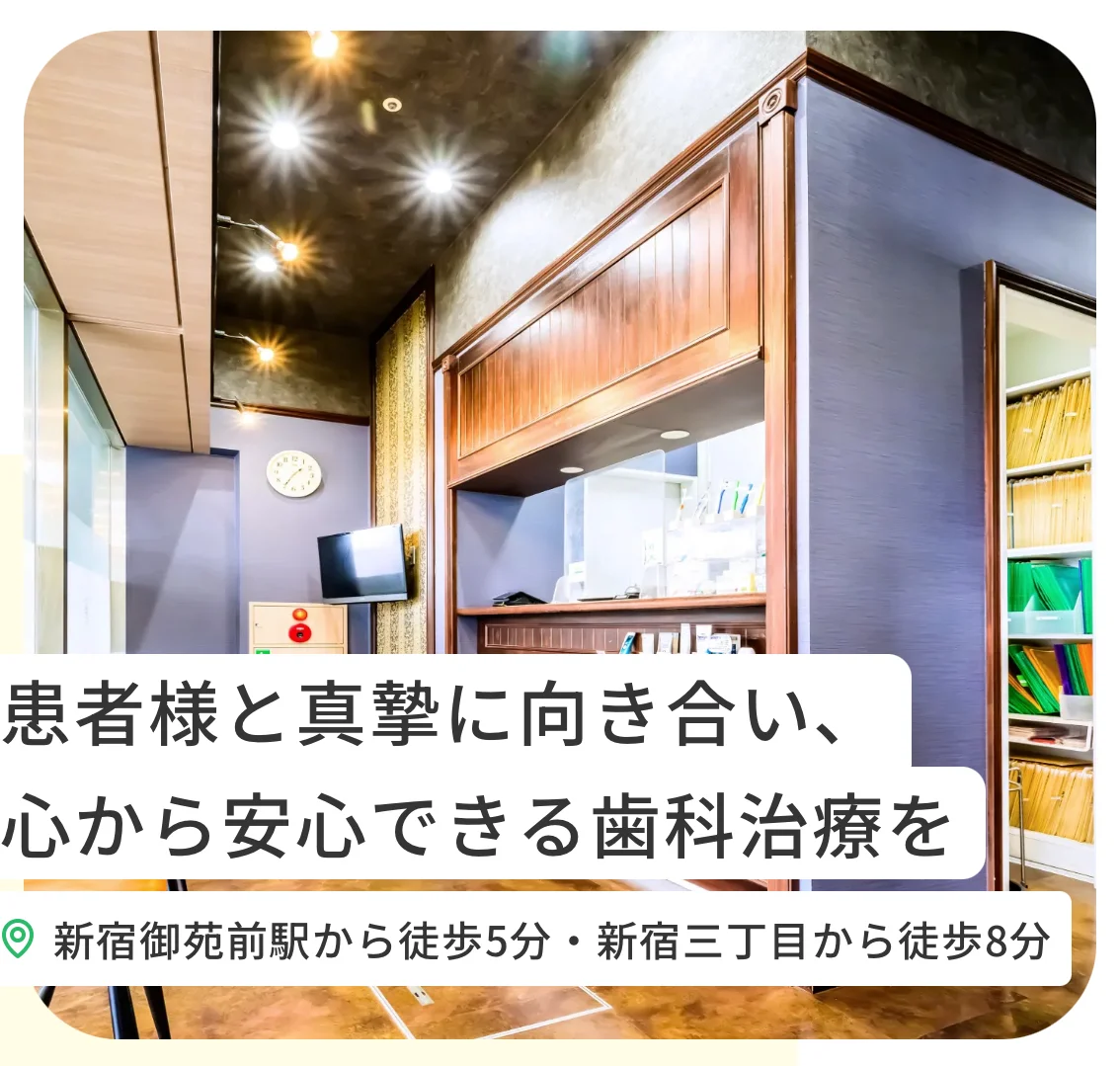 歯美人になりたい！私のお気に入りオーラルケアアイテム_1_4