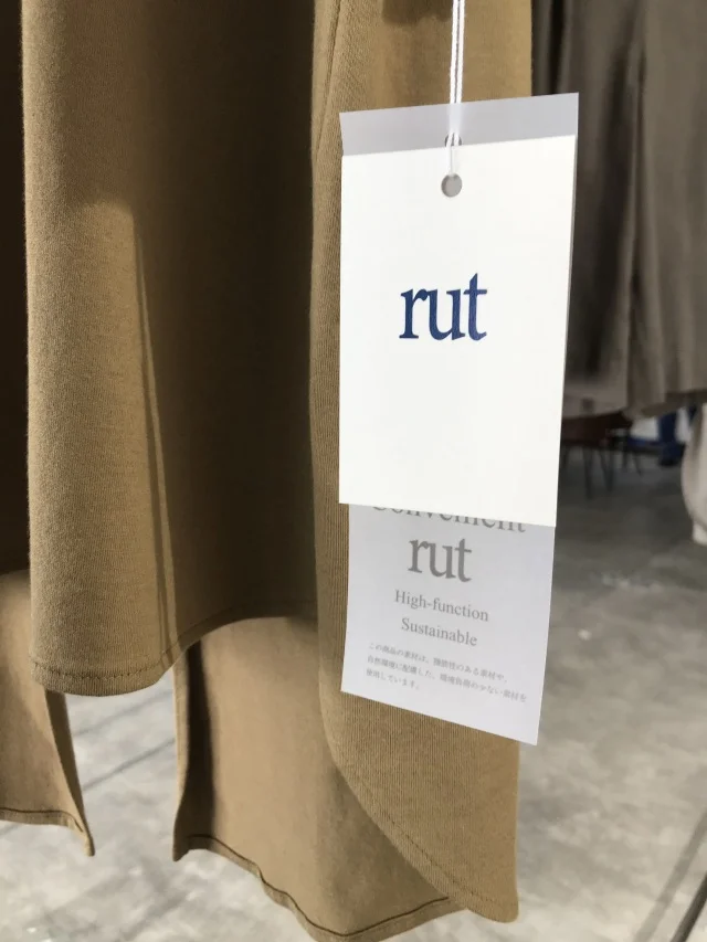 服を大切にする女性に向けたブランド【Rut ラット】 2021SS展示会へ_1_1-2