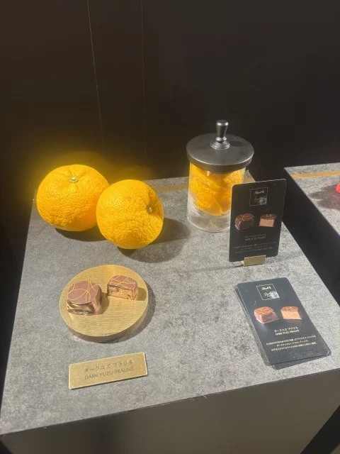 ダークユズ プラリネ