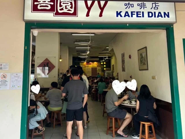 行列できる店内。