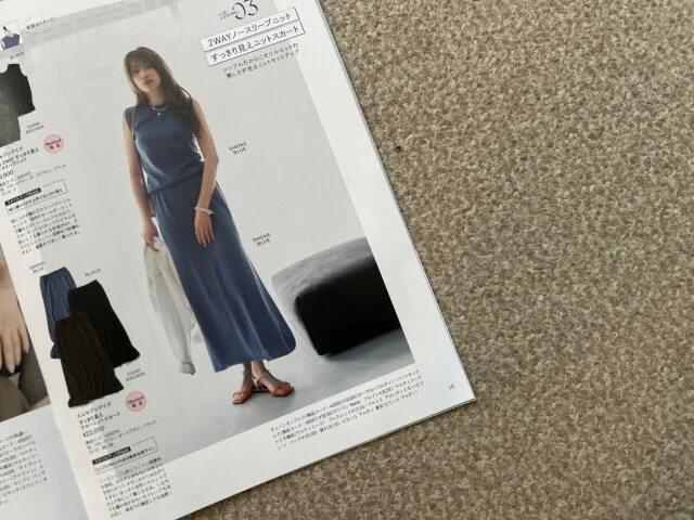 M7days 前後2WAYすっきり見えノースリーブニット