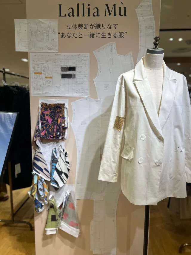 ラリア・ムーPOP UP SHOP銀座三越３階