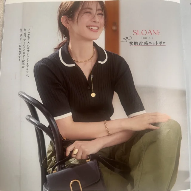 【Marisol+6月号】初夏の通勤をおしゃれに快適に!取り入れたいアイテム5選_1_3