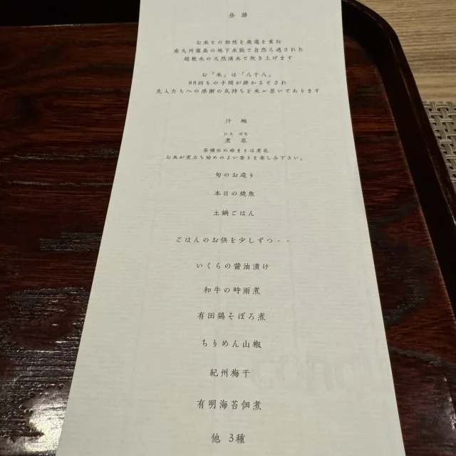 友人と楽しむ大名ガーデンシティでのランチ＆パフェ！_1_3-1