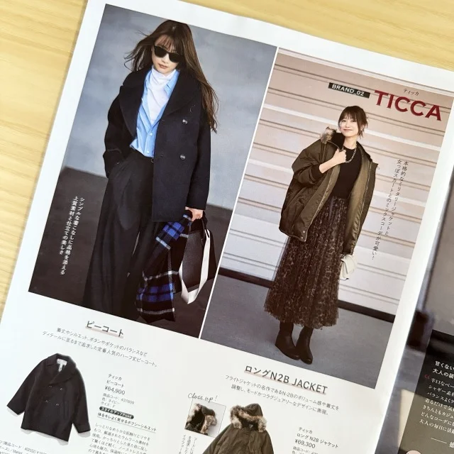 【Marisol＋12月号リリース】どれにする？今年の本命アウター_1_3