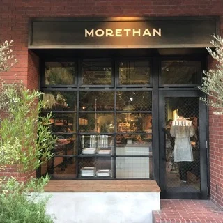 【パン録】新宿で話題のライフスタイルホテルのベーカリー&quot;MORETHAN BAKERY&quot;