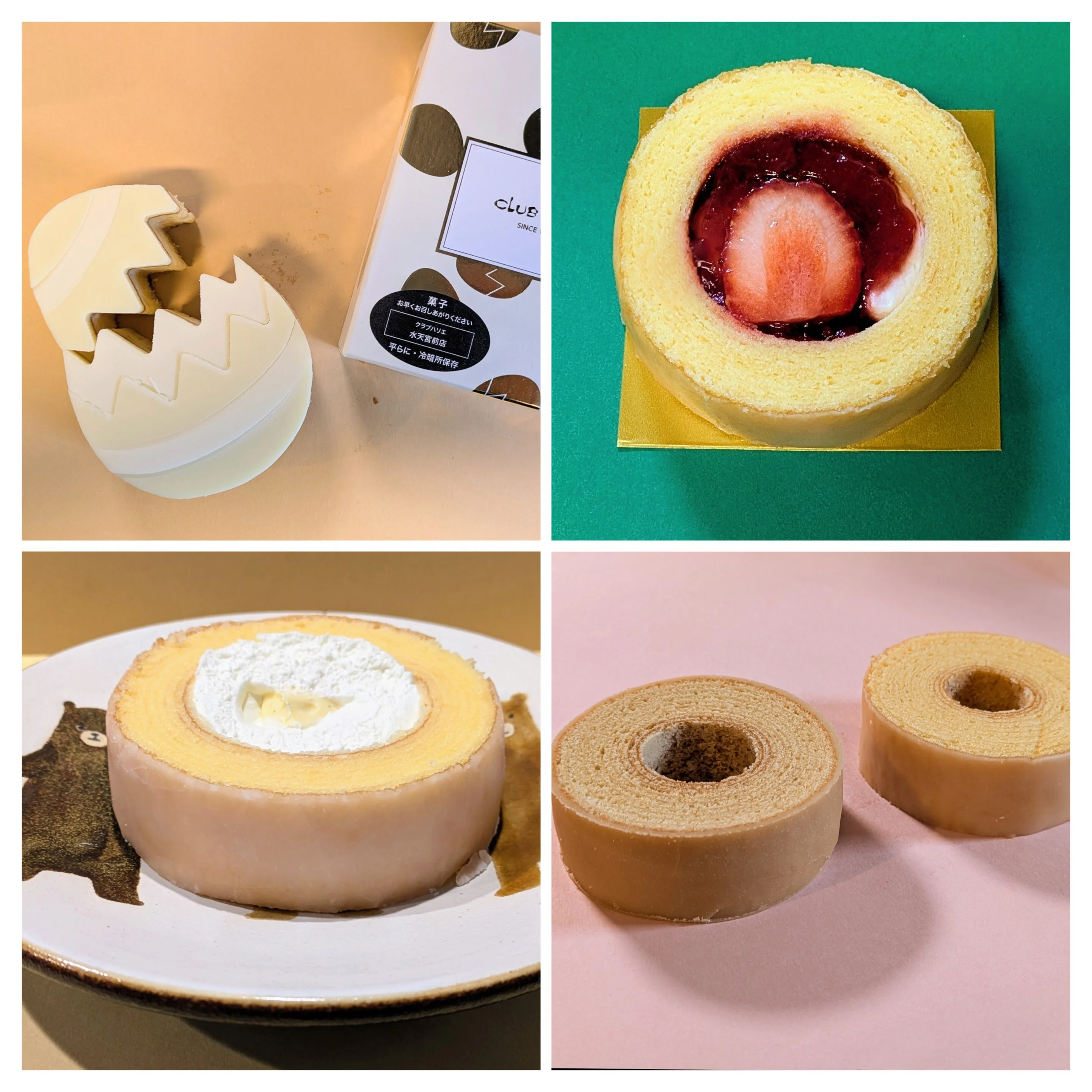 【クラブハリエ水天宮】水天宮店限定のバームクーヘンたちを一挙公開！年末年始の手土産にもぜひ♪