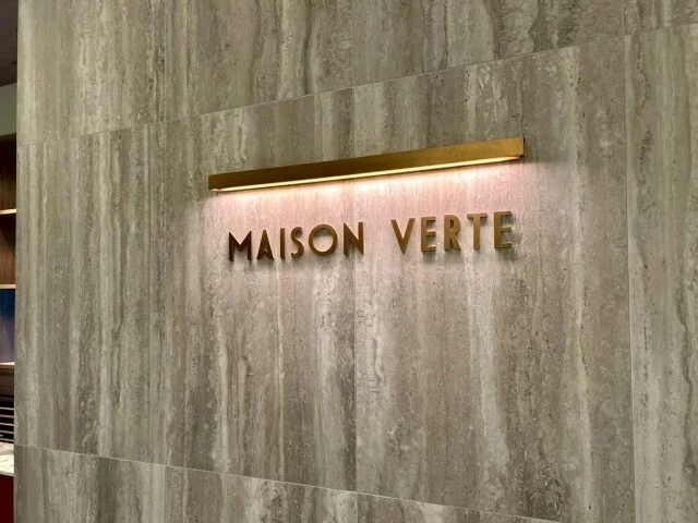 MAISON VERDE（ロゴ）