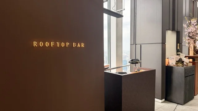 アンダーズ 東京で夜桜を満喫！東京タワーを臨む春限定ルーフトップ バー体験レポ_1_8