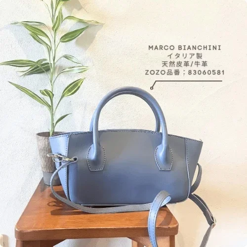 春コーデは小物で更新！ バッグ＆シューズで叶う軽やかスタイル【40代ファッション】_1_13