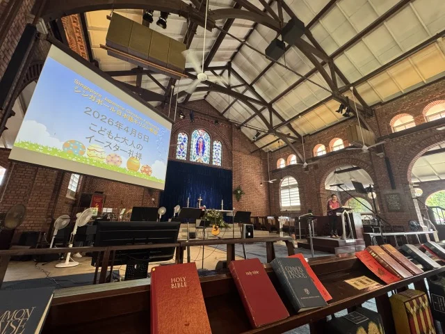 今さら聞けない“イースター”って何？40代からの大人の教養をシンガポールで再発見_1_1