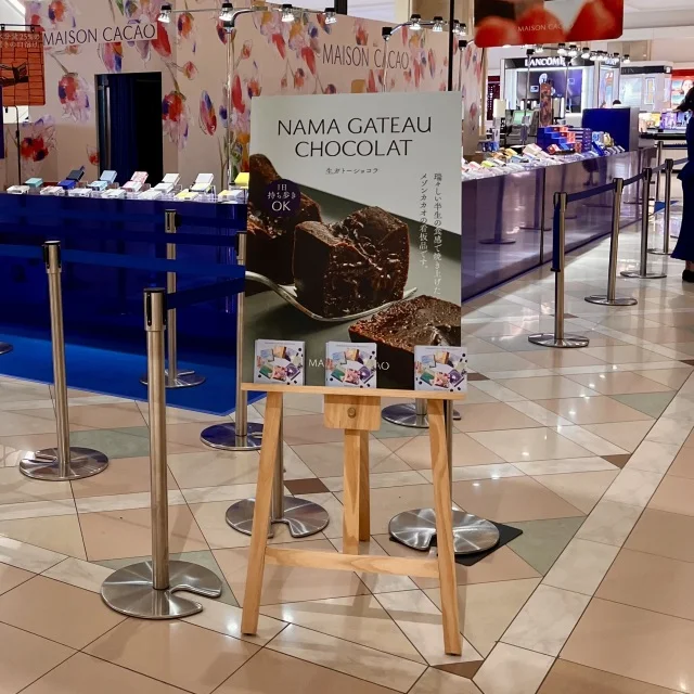 期間限定！今しか買えない自分へのご褒美にパケ買いしちゃう可愛いお菓子たち①_1_7