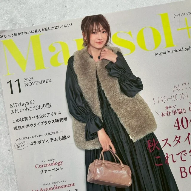 ファ―ベスト