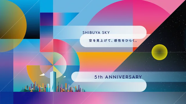 【朝活】渋谷上空229ｍで天空の瞑想体験！「SKY SOUND MEDITATION」_1_15