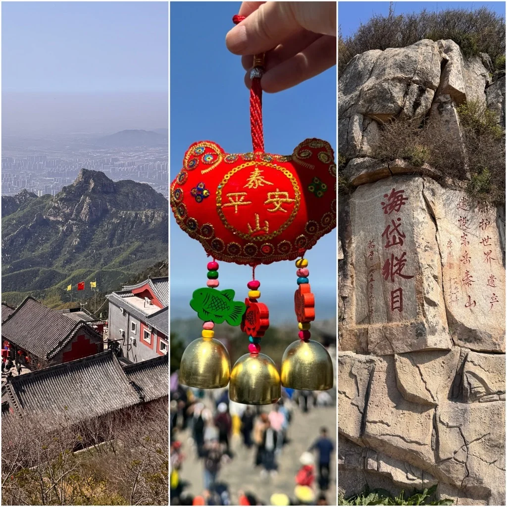 【山東省旅行】歴代中国皇帝が登った聖なる山、世界遺産・泰山をハイキング