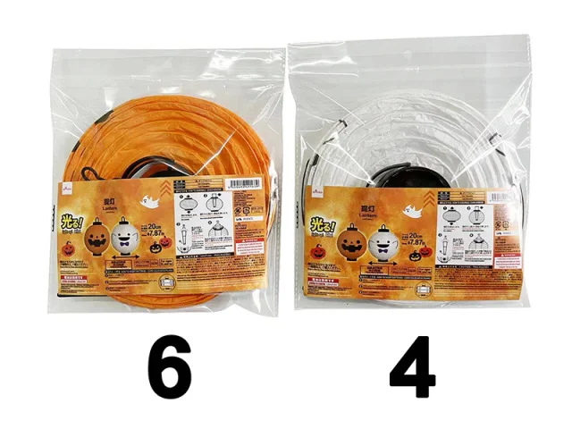 Daiso の装飾グッズで自宅ハロウィンパーリー_1_3-1