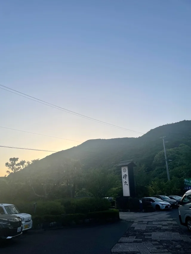 早朝のお宿の景色