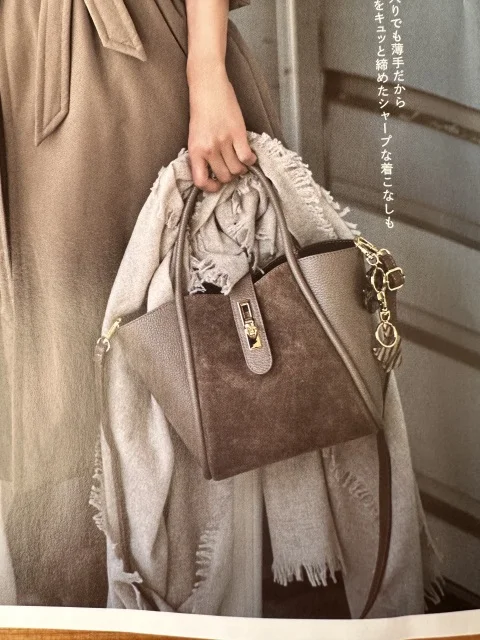 【Marisol＋12月号】_1_3