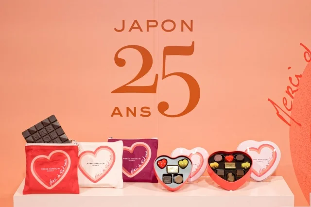 日本上陸25周年！ピエール マルコリーニの愛が詰まったバレンタインコレクション 2026_1_10