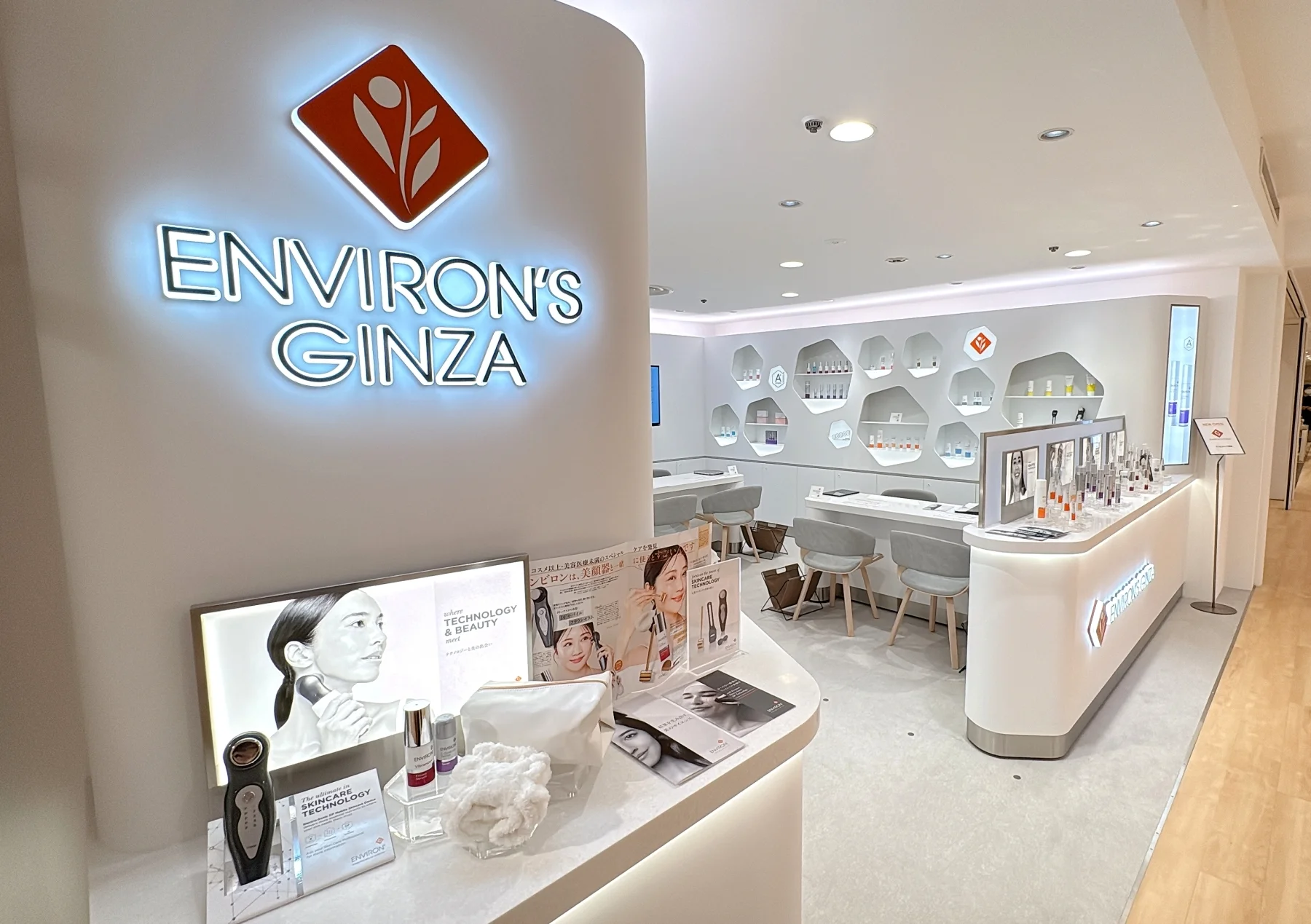 銀座の新ビューティスポット「エンビロンズ銀座」　店内写真