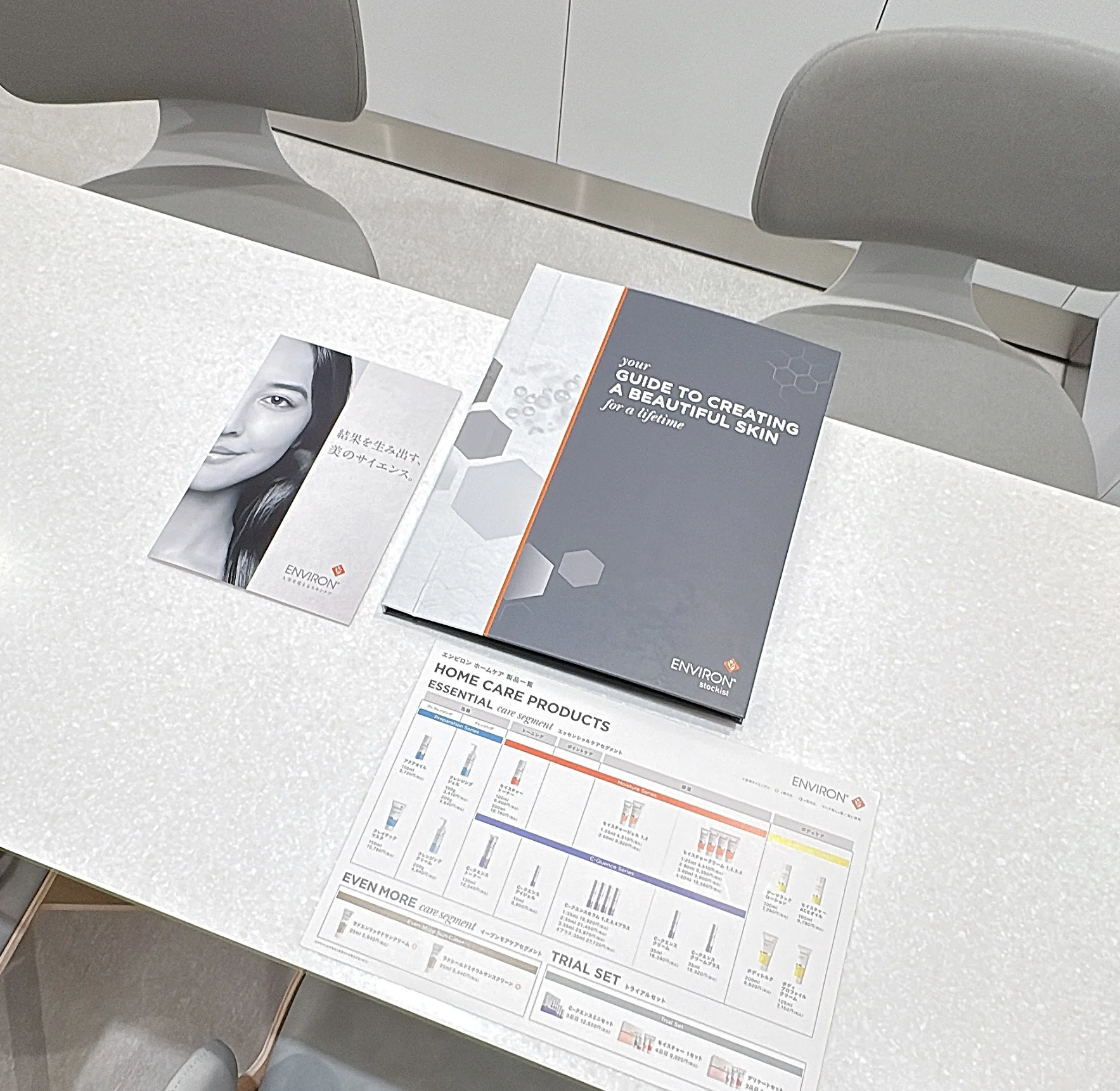 銀座の新ビューティスポット「エンビロンズ銀座」　店内写真　カウンセリングコーナー