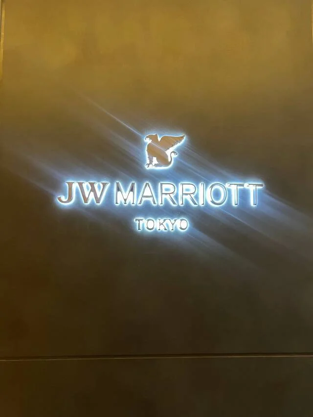 JWマリオット・ホテル東京に到着。