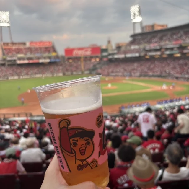 野球観戦とビール最高！