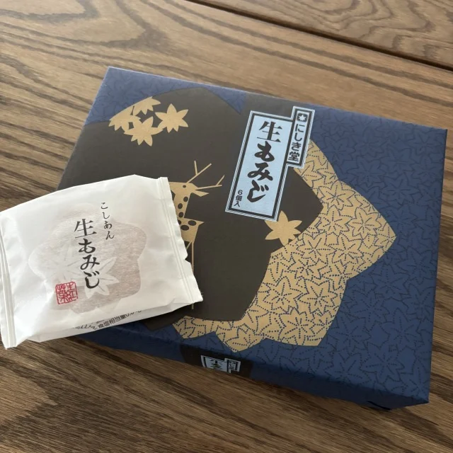 にしき堂の生もみじ