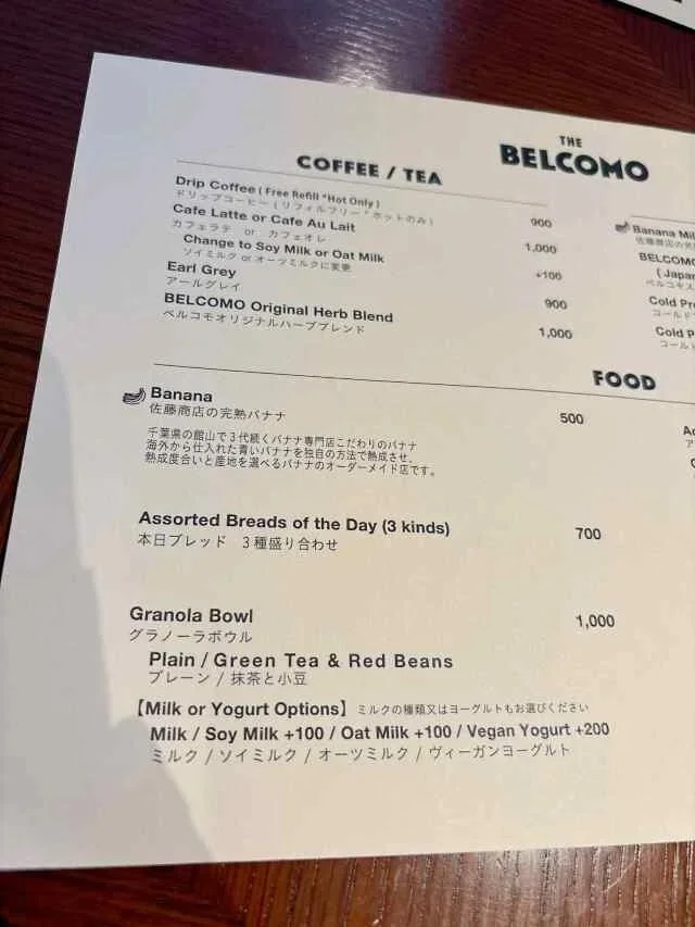 ご褒美モーニングで心も体も満たされる！ 人気ホテル＆カフェで楽しむ夏の絶品朝食５選_1_3-1
