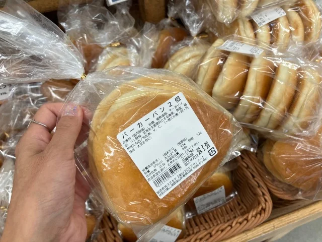 【週末プチトリップ】滞在４時間で大満足！【葉山・逗子】で過ごす癒しの休日_1_3-1