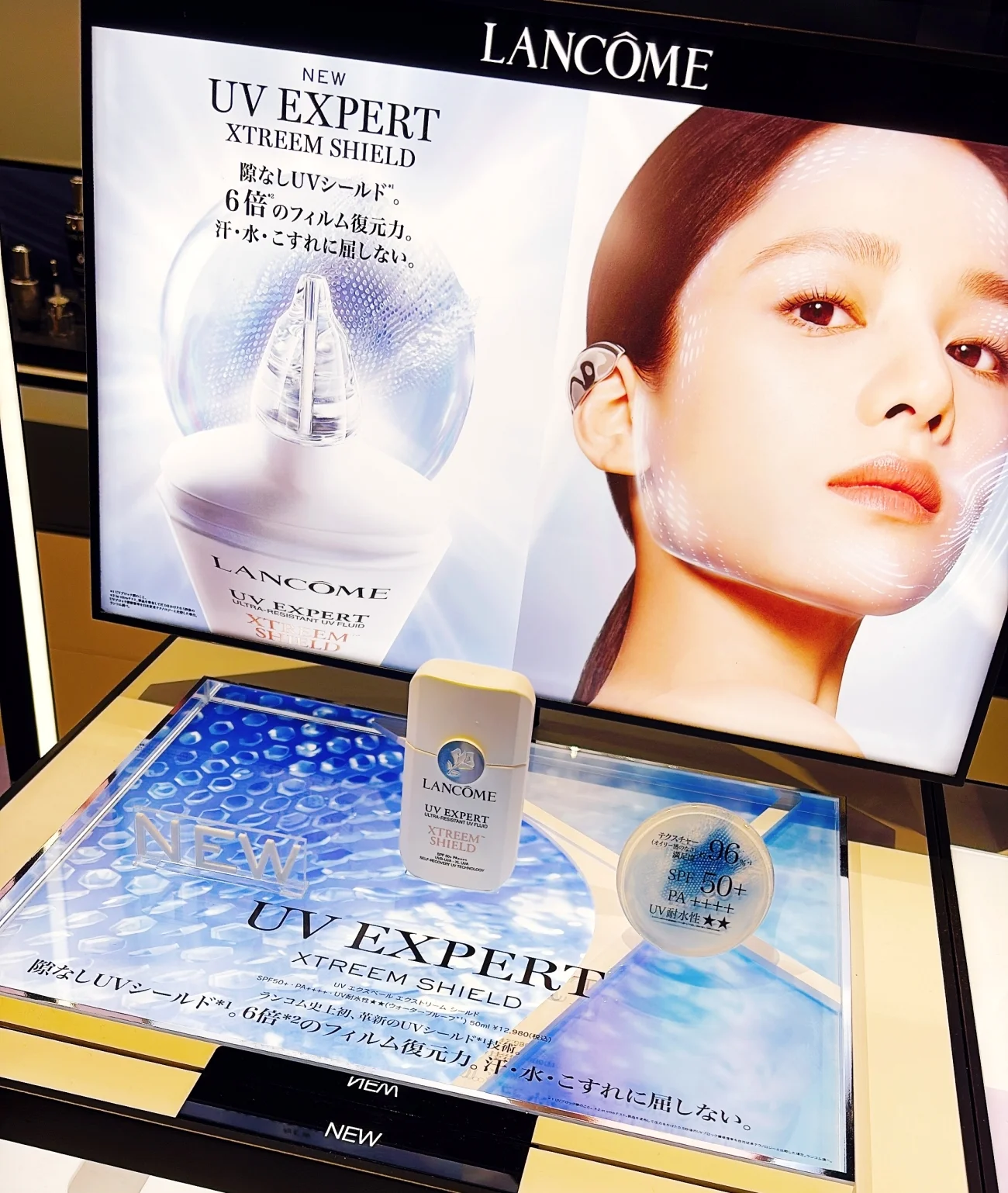 2025 新作コスメ UV エクスペール エクストリーム シールドは、SPF 50+・PA++++・UV耐水性★★。磁石のように引き合うマグネティック UVネットワーク搭載で紫外線から徹底ガードし、夏の肌を守ります。くずれにくく透明感のある仕上がりは夏のレジャーに必携。汗っかきな私は、すでにタウンユースでヘビロテ中! UV エクスペール エクストリーム シールド 50mL ¥12980/ランコム 紫外線対策 UVケア おすすめ
