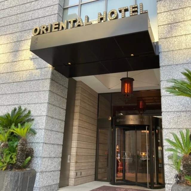 オリエンタルホテル神戸旧居留地