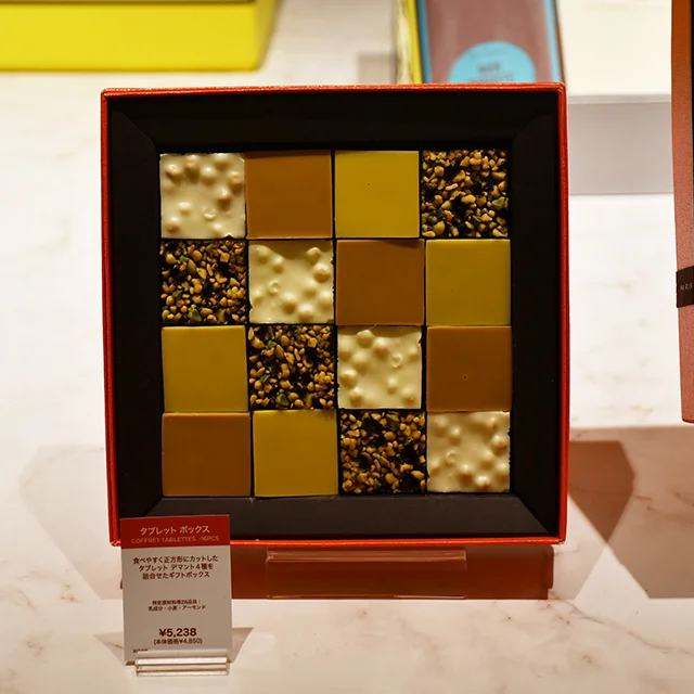 LA MAISON DU CHOCOLATE (ラ・メゾン・デュ・ショコラ）ニュウマン高輪　女子会　ヌン活　アフタヌーンティー　バレンタイン