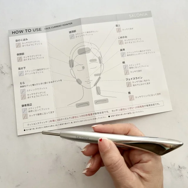 最近買って正解！大人の美容名品4選_1_13