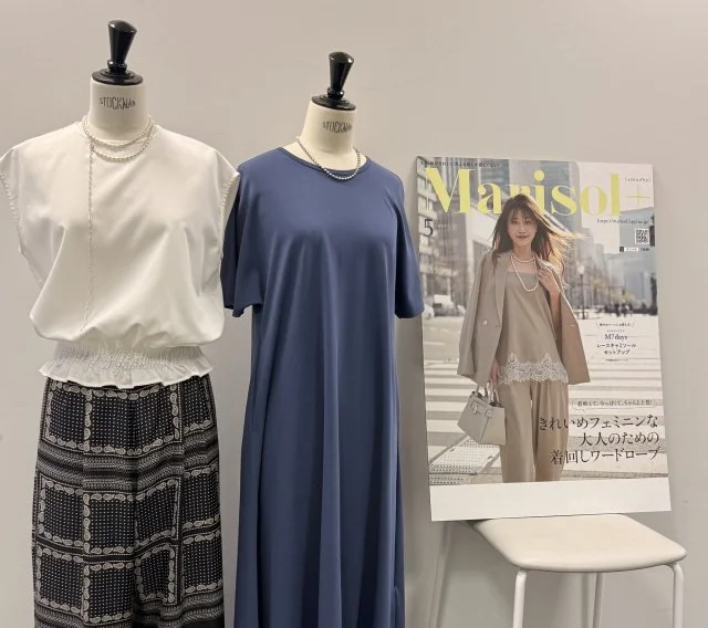 【Marisol試着会】フェミニン派にオススメの“失敗しない”春夏服３コーデ_1_1