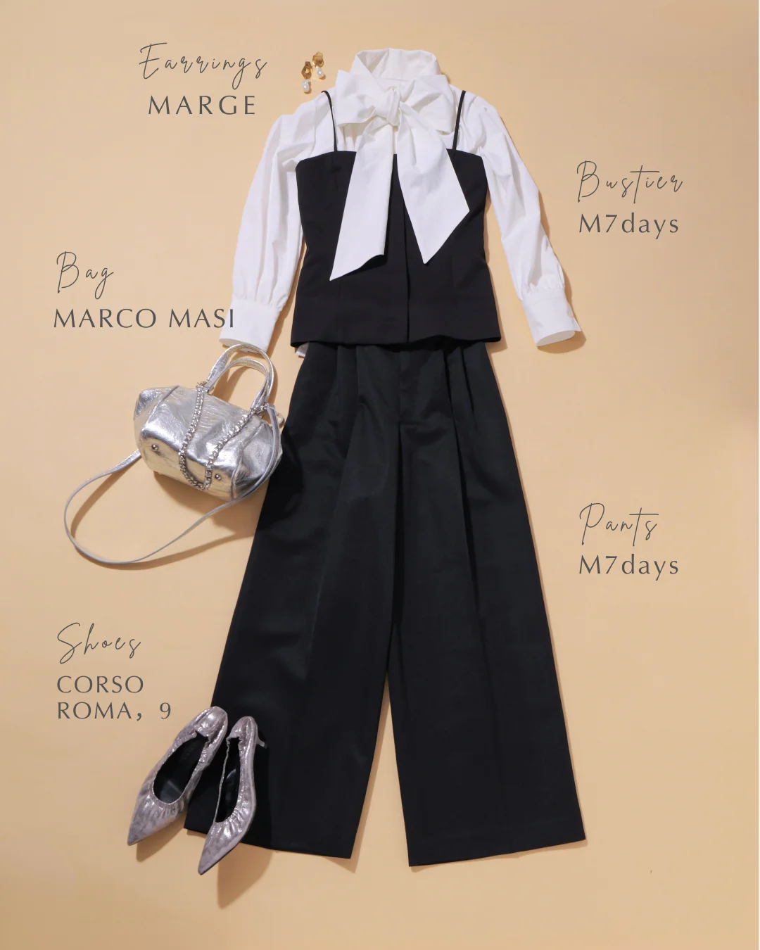 Marisol 黒コーデ③