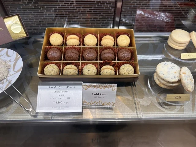 “あの高級時計ブランド”が作るスイーツが想像以上に喜ばれる理由_1_4-2