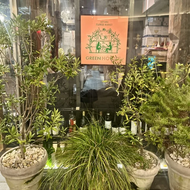 【SOÉJU】2026SS展示会と青山フラワーマーケットGREENCAFE！_1_8