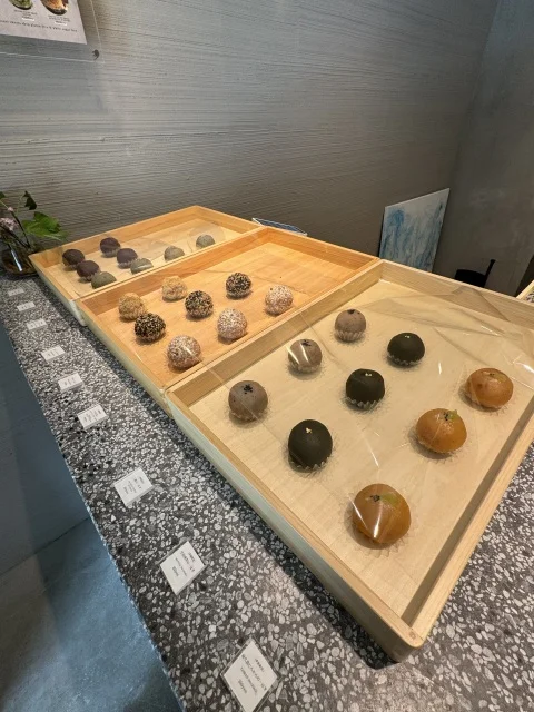 の・はぎ
