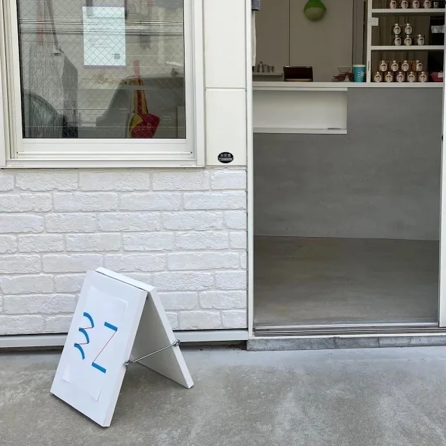 大人の冬旅まとめ。美女組が行ってよかった温泉・美食・海外_1_33-2