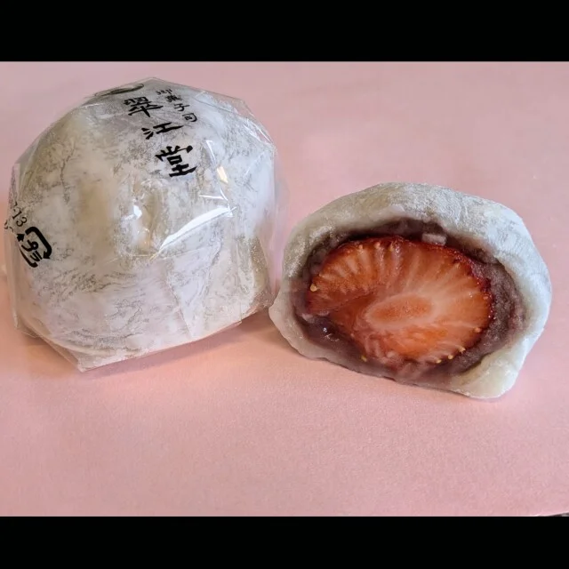 【あん活のススメ⑭】季節の和菓子を食べよう〜いちご大福編〜_1_2