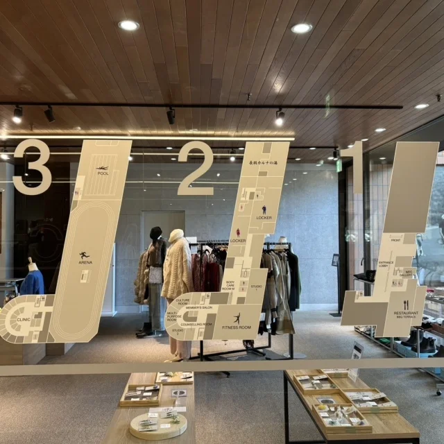 レストランやジム、お風呂もあります