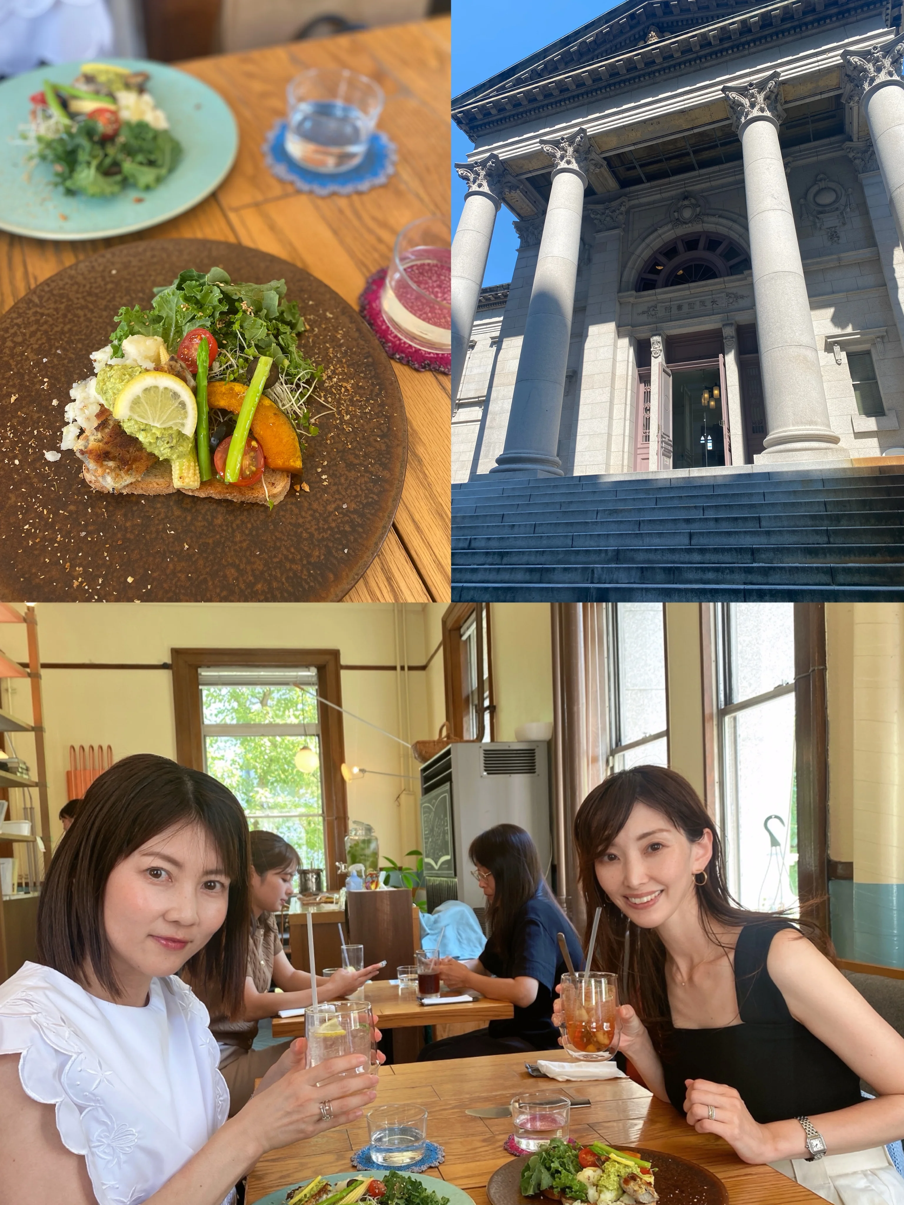 【中之島ランチ】図書館の中の隠れ家カフェ「スモーブロー」でヘルシー北欧料理