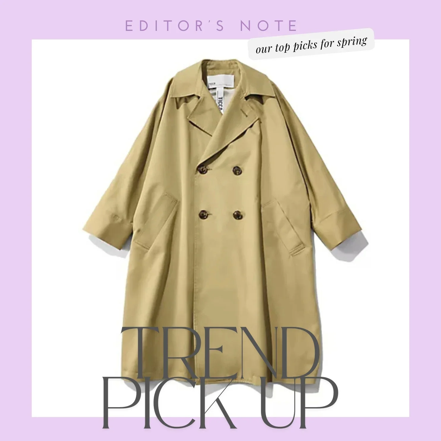 トレンチ、ステンカラー……やっぱりトラッド系春コートが使える！